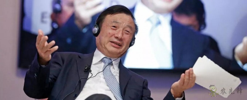 對不起，我跟著華為，辭職種地了！