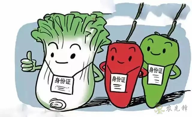 為農業插上翅膀，物聯網引領下一個農業時代！