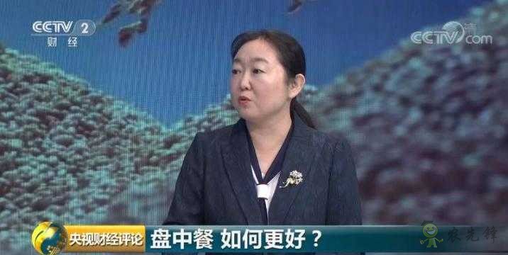 時隔23年，中國再次發表糧食白皮書！釋放哪些新信號？