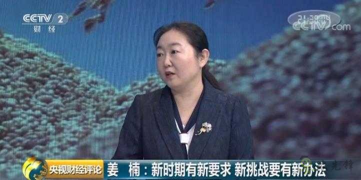 時隔23年，中國再次發表糧食白皮書！釋放哪些新信號？