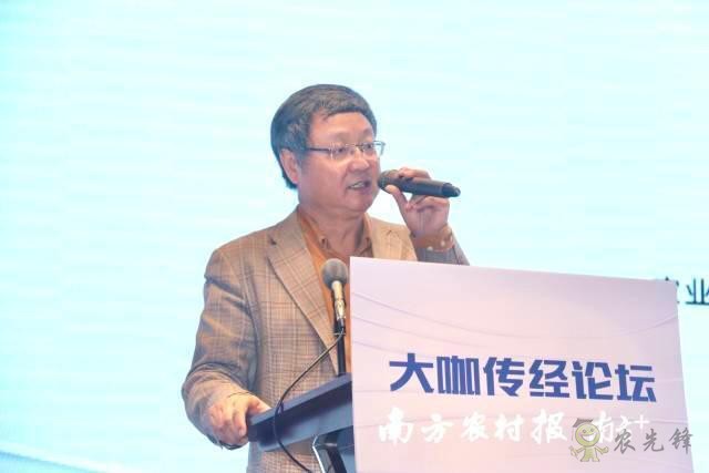 張紅宇：4．0時代寫好鄉村振興大文章，中國農業強起來！