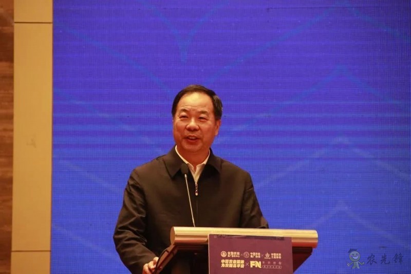 助推農服新發展，2019現代農業服務創新論壇圓滿舉辦！