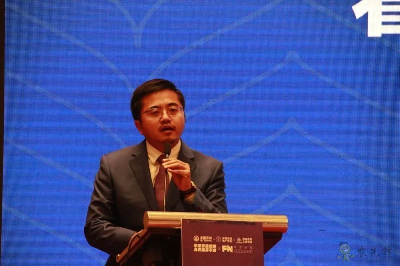 助推農服新發展，2019現代農業服務創新論壇圓滿舉辦！