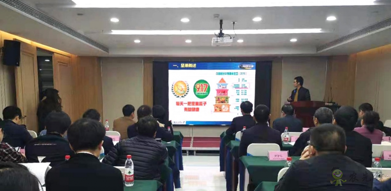 科技引領、綠色加工&mdash;&mdash;為現代農業專場點贊!