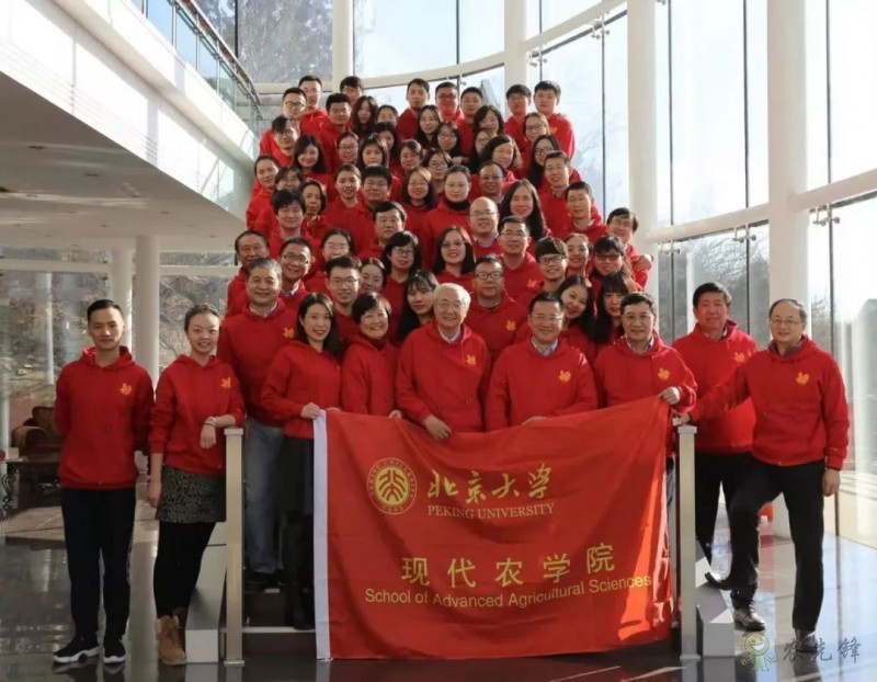 鄧興旺：我為何回國辦現代農學？