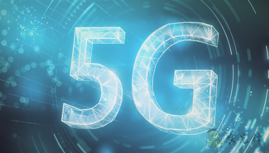 農村經濟加速崛起，5G等新技術或率先落地