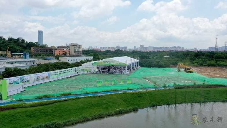 廣東黃埔長洲島啟動建設現代農業科技&ldquo;黃埔軍校&rdquo;