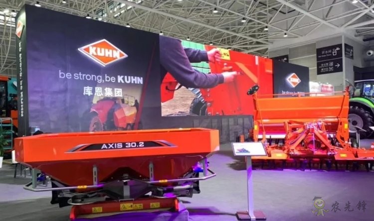 庫恩&mdash;&mdash;三聯式割草壓扁機首次亮相國際農機展