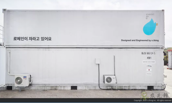 未來的農場系統將是什么樣？