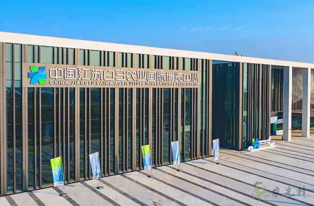 ETC 2021漢諾威國際畜牧展中國版將于10月在南京舉辦?！