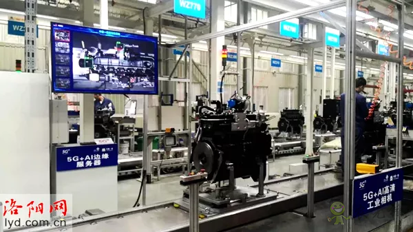 效率提升70%！填補國內農機行業5G自動質檢空白！