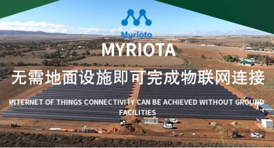 澳大利亞農業進入4.0時代，對中國農業有何啟示?