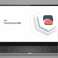 AIoT平臺 產品、業務、數據的聯動