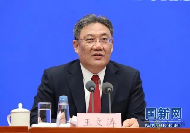 王文濤：冷鏈物流是短板中的短板，要加強建設