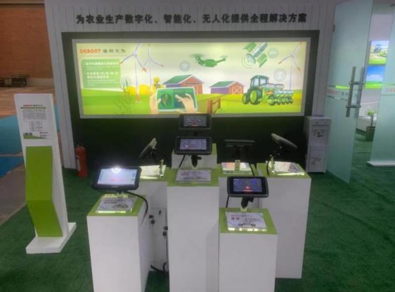 德邦大為&ldquo;農機管家&rdquo;物聯網數字化管理系統