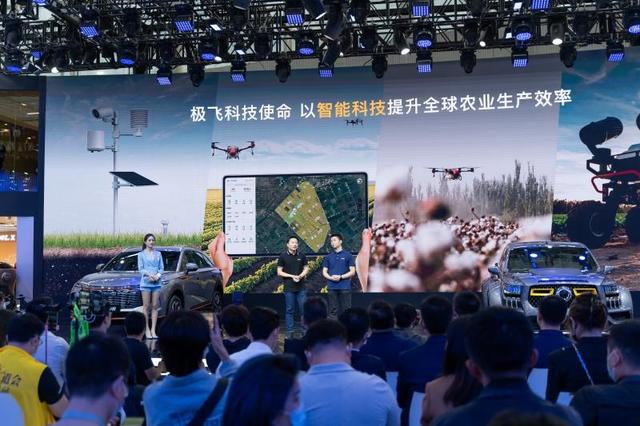 極飛科技與長城皮卡聯名發布新農人版皮卡。通訊員供圖