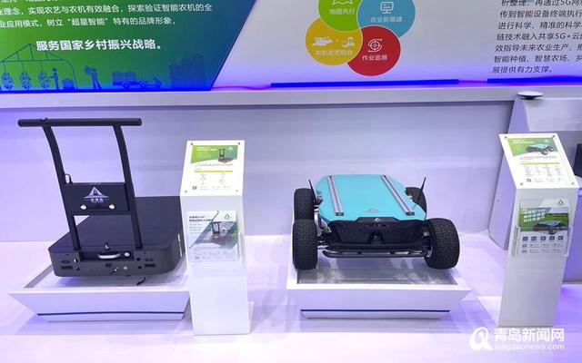 酷！超星智能新能源無人駕駛拖拉機首次亮相中國農機展