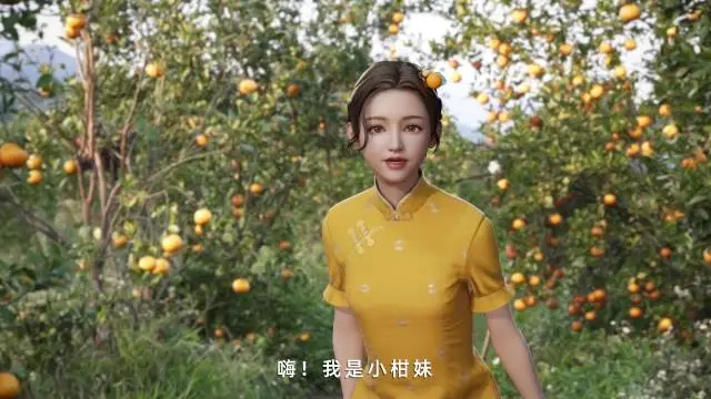 首個農業元宇宙虛擬人落地，廣東率先實現農業元宇宙&ldquo;破冰&rdquo;！