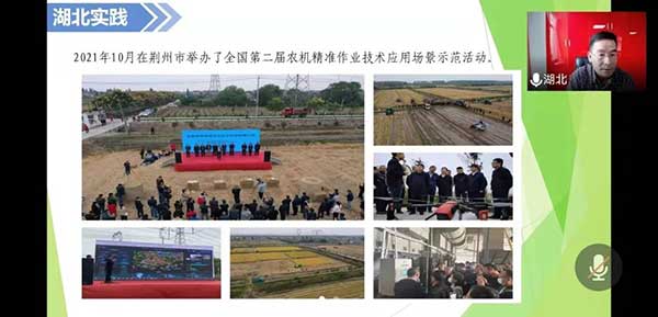 共話無人農場裝備發展，盤點2021贏戰2022