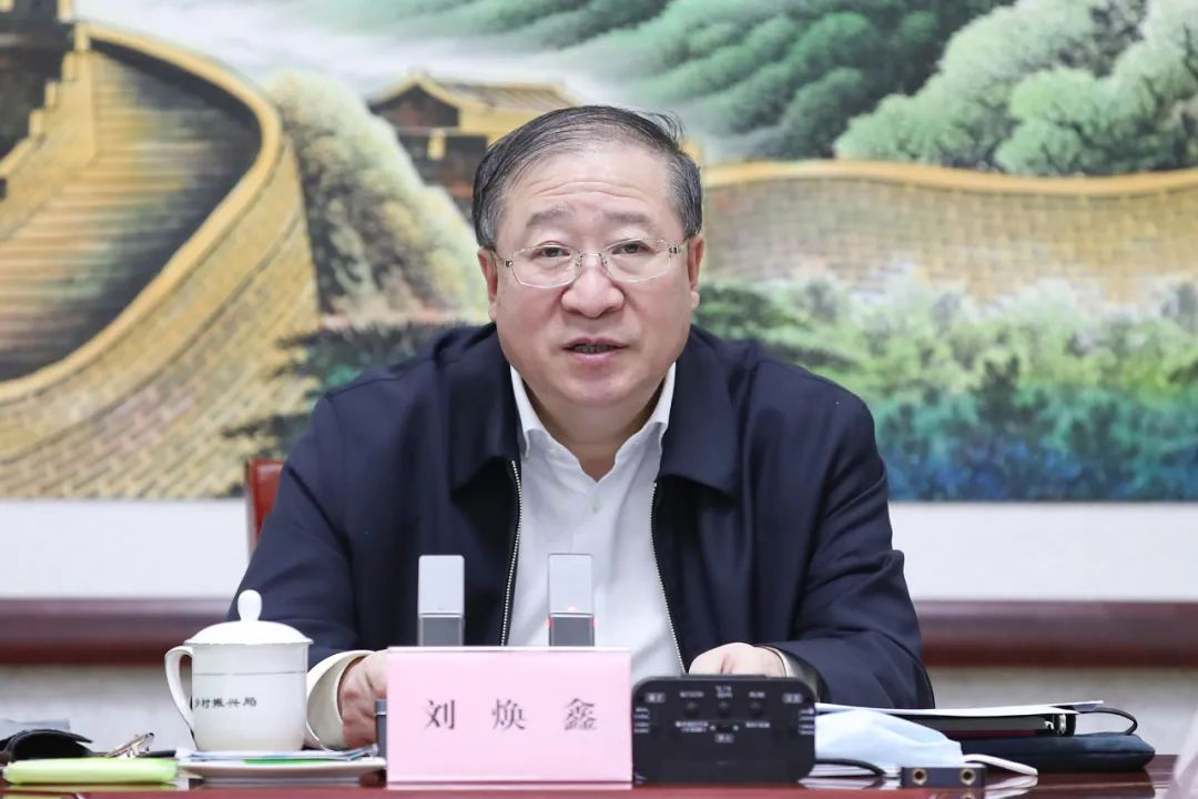 國家鄉村振興局：做到三個轉向，全面履行好職責任務