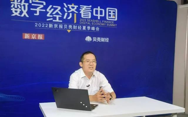 農業4.0時代來臨！李道亮教授：如何用數字技術改變農業農村