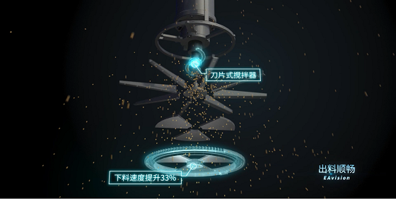 “深耕”農業場景，極目發布全新智能植保無人機EA-30<i></i>XP