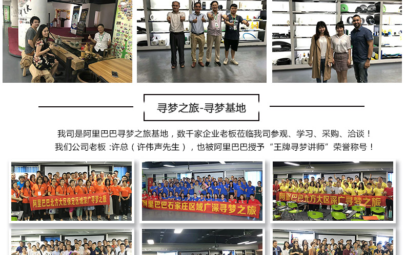 廠家直銷各種pc板pc加工件