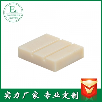 加工件7.jpg