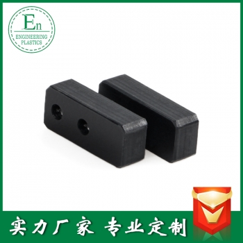 加工件19