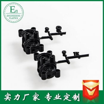 injection molding15