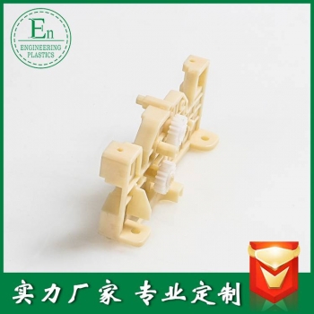 注塑155