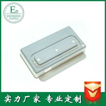 注塑62