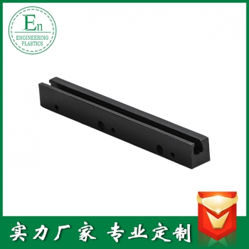 加工件63