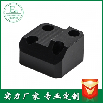 加工件83