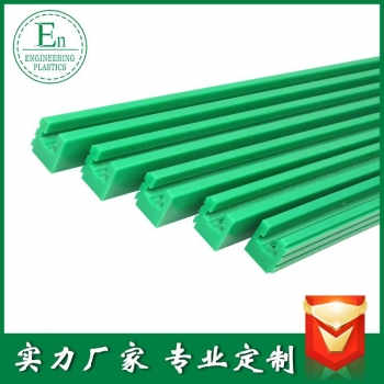 導軌60.jpg