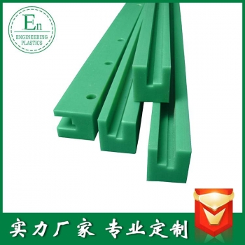 導(dǎo)軌26.jpg