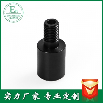 注塑143