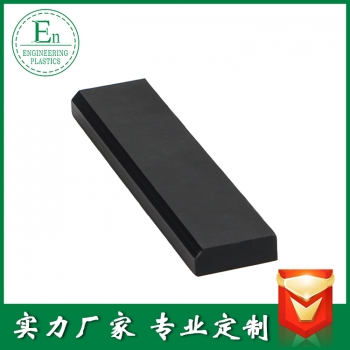 加工件24