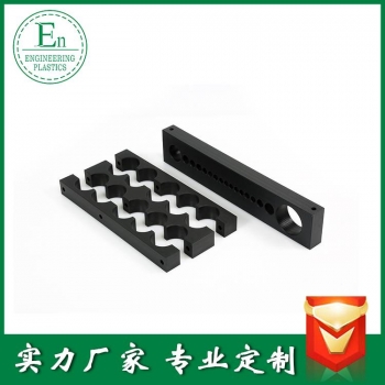 加工件503