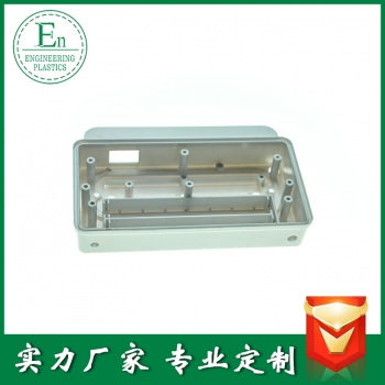 注塑60