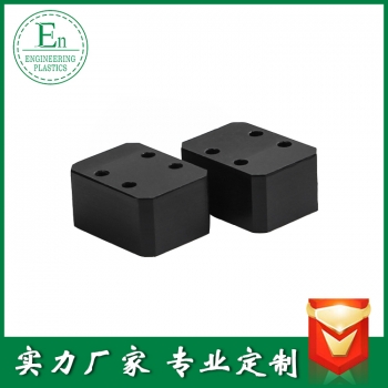 加工件41