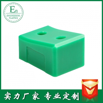 加工件45