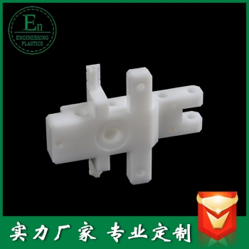 加工件118.jpg