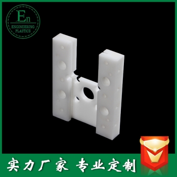 加工件107