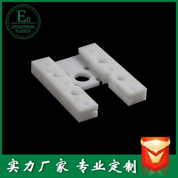 加工件106