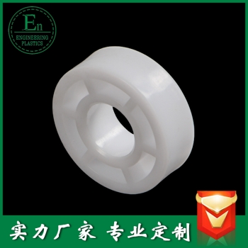 加工件105