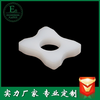 加工件225