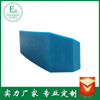 加工件34