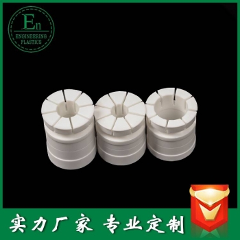 加工件477