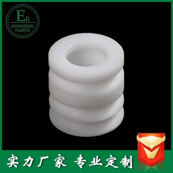 加工件260